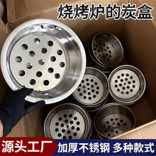 �nʽ����t̿��ľ̿�����t���P�̼���ߴ��b̿�П�̿�迾��̿��