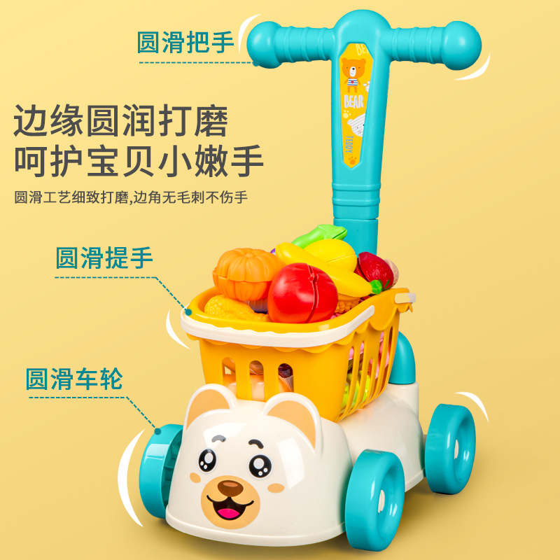 Children's family realistic toy