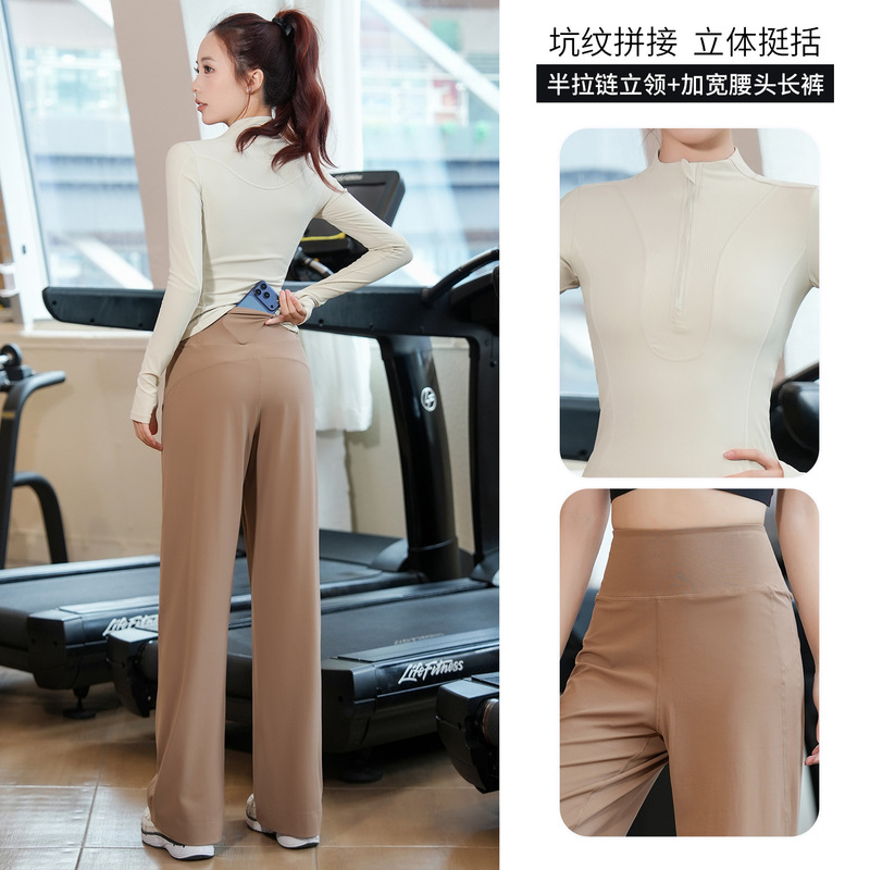 Half-Zip Slimming Quick-Dry Yoga Outfit for Women, Stunning Pilates Training Wear, Long-Sleeve Fitness Clothing for Aerobics and Running
