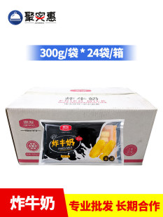 �ݰlըţ�������Ƥ�՚�ը偰��Ʒʳ����ըС����Ʒ�ك�ը����