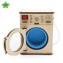 Washing Machine Model 3 (Tumbling Drum) Children's Science and Technology DIY Elementary School Science Education Frontier Experimental Material Kit