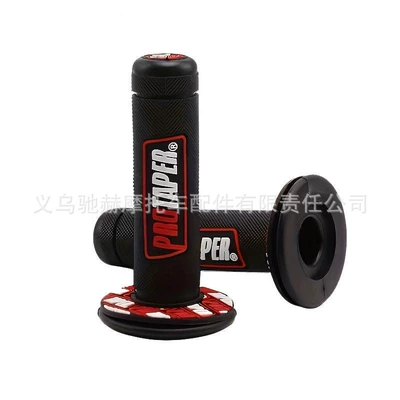 Motorcycle Handle Cover | Accessories, Modified Handlebar Grips