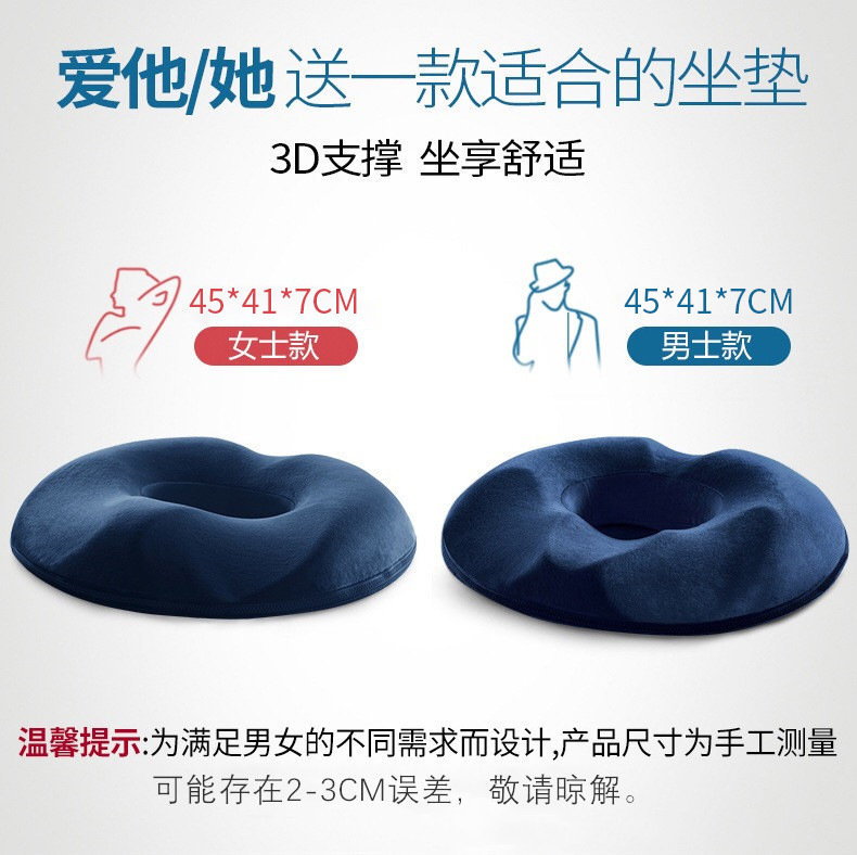 微信图片_20210819175735