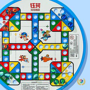 �����僺ͯС�W����������������˰���ʽ�w�������һ������