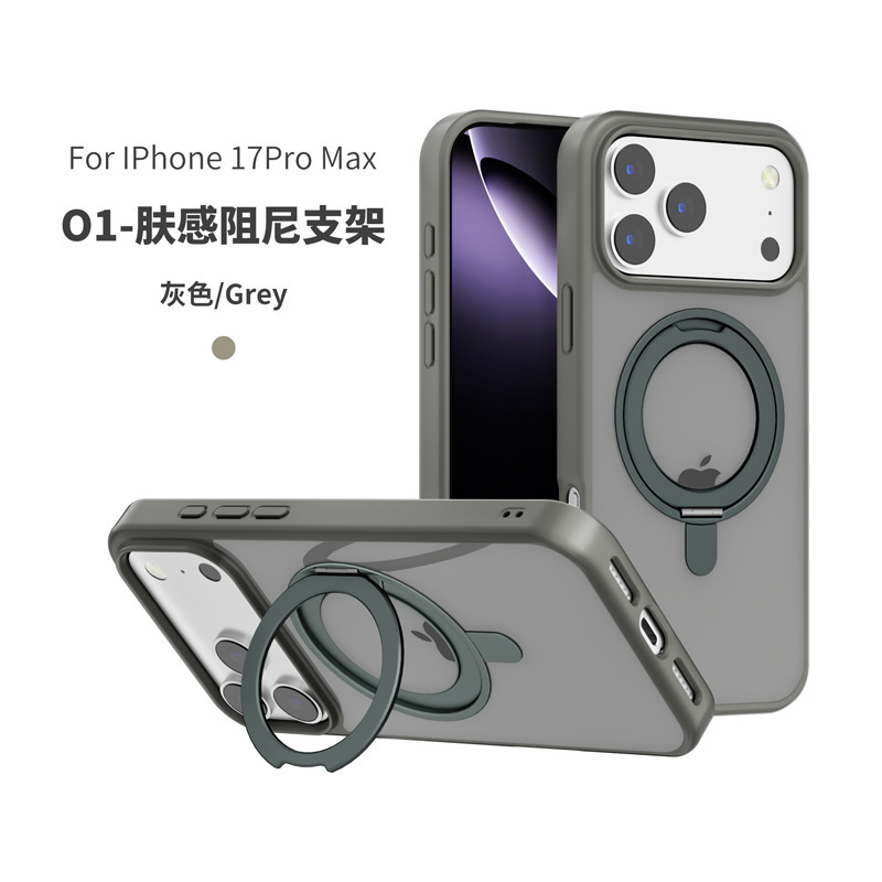 Apple 17用肌触りマット仕上げスマホケース、iPhone 16/15 Pro Max対応、衝撃吸収磁気スタンド付きスマホケース|undefined