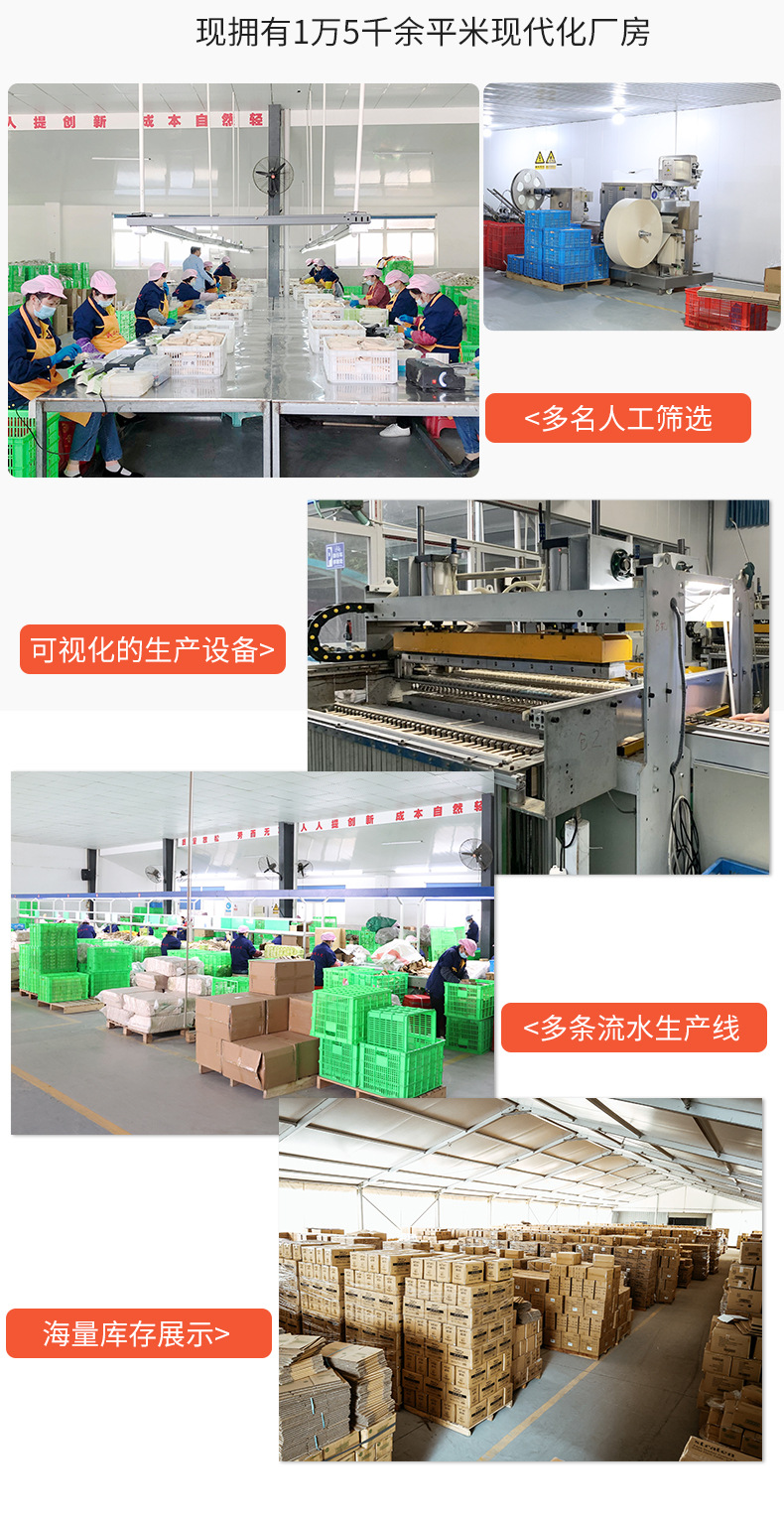 花结串水果签_12