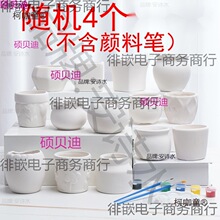 �߰׉T�f����������ɫʯ�஋���մɃ�ͯ���ֹ����g���LС����̫��