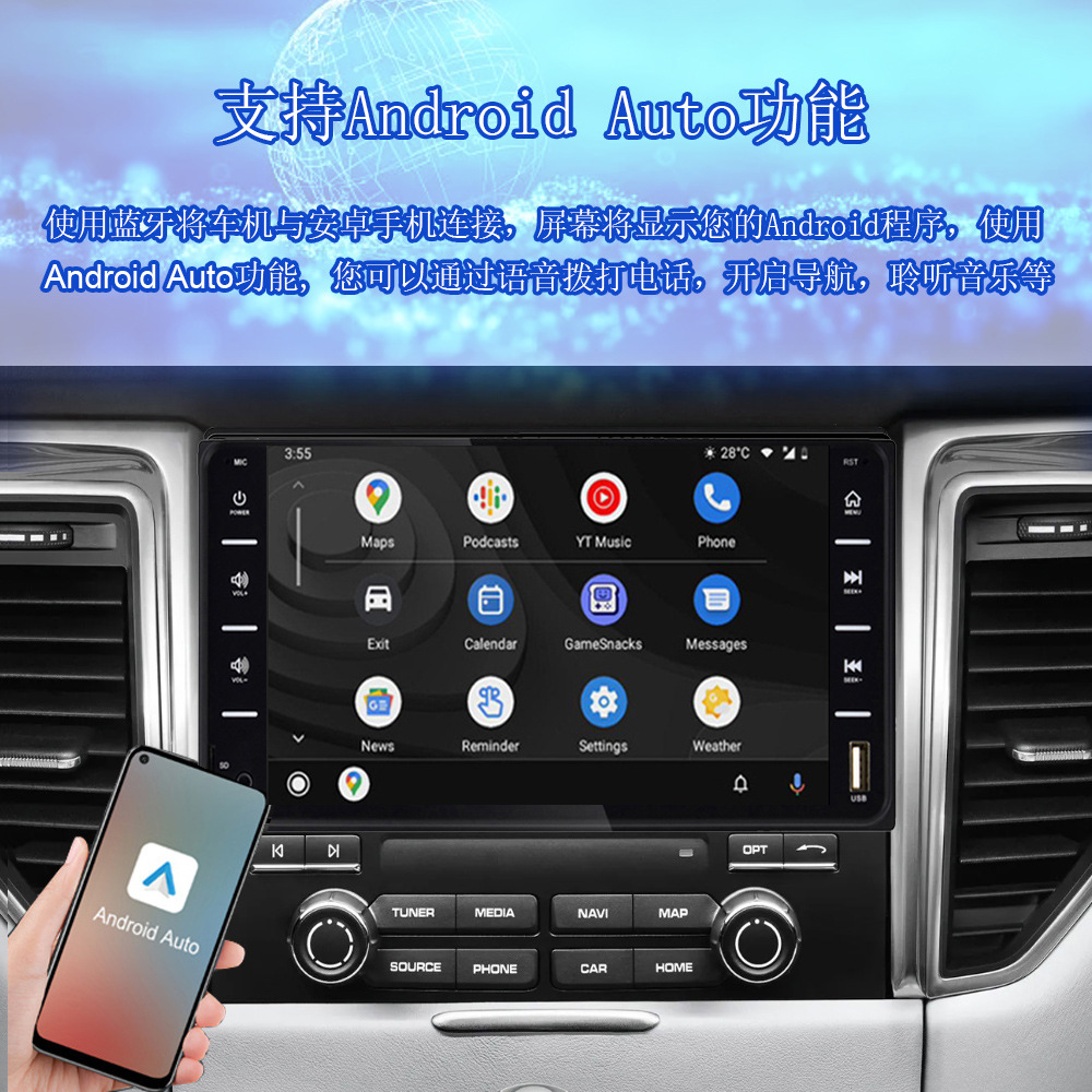 7inch Corolla-Specific Car Bluetooth Carplay Mobile Phone Connection Radio Reversing Screen Projection Dash Cam