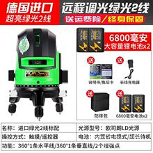 �G��ˮƽ�x����2��3��5��ƽˮ�x�߾��ȼt�⾀�����ԄӴ�Ͷ���x