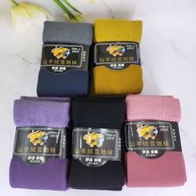 QlyɽqѩmŮﶬӽqӺůͲذmm