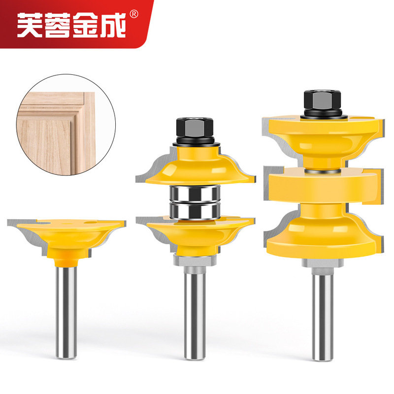 Three-piece door plate knife door frame mortise knife one-time forming solid wood door knife cabinet door plate knife mortise knife splicing