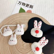 ✅填充棉刺绣针织布兔子波点兔DIY配饰布艺手工配件鞋花发饰可爱