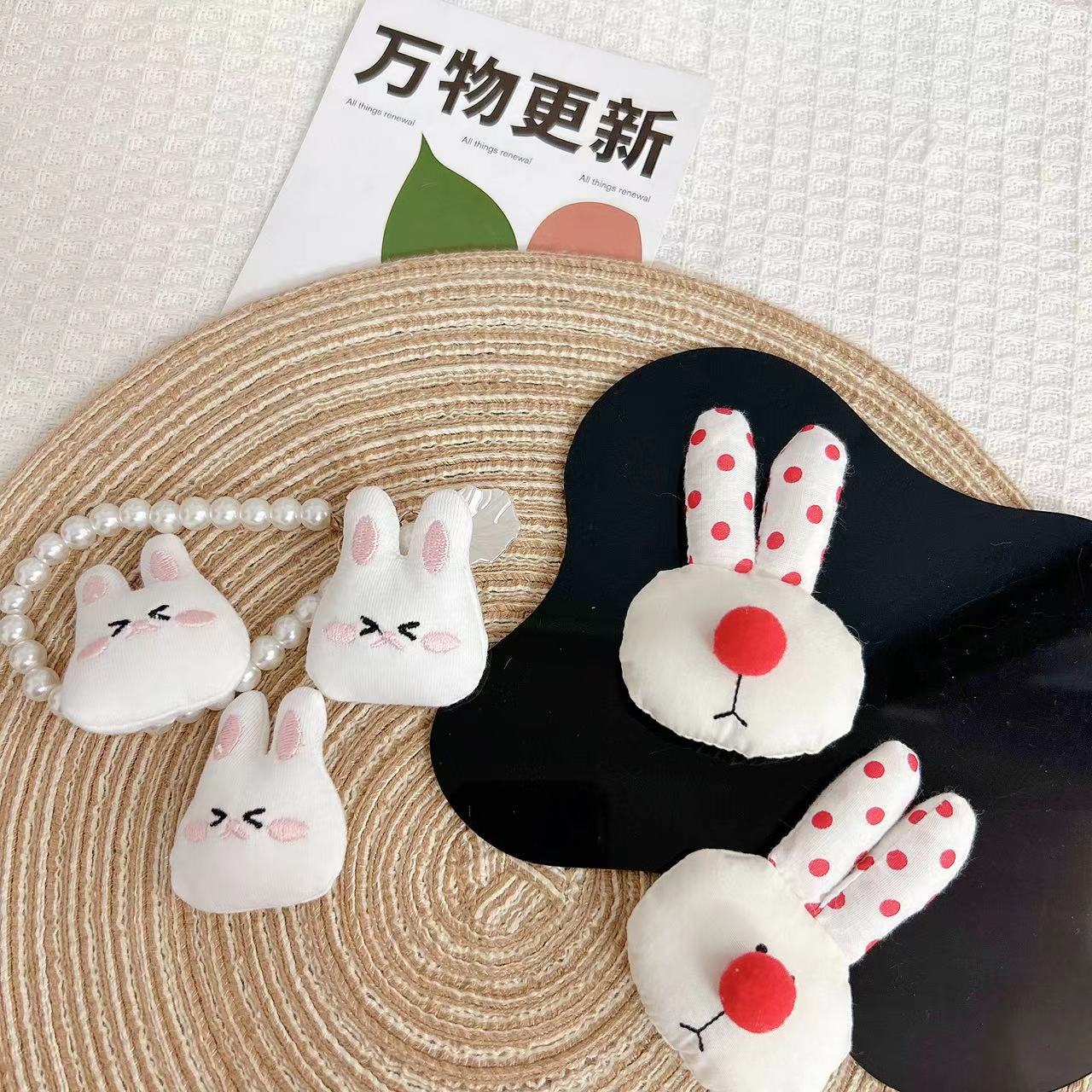 ✅填充棉刺绣针织布兔子波点兔DIY配饰布艺手工配件鞋花发饰可爱
