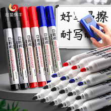 �ɲ��װ�P�̎���ˮ�Ժ�ɫ��ͯ�ڰ�P���匑���^ӛ̖�P�ɲ�������