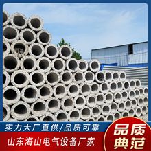 䓽������늗U 8��12��15��20�׶�NҎ��ˮ��늾��U�߉���늗U