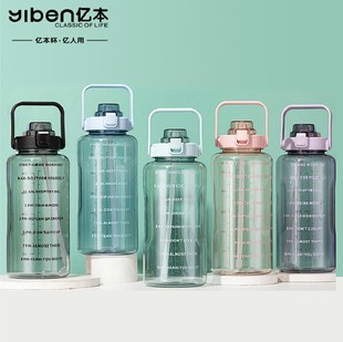 ��������3000ML�|�����д�����̫��ˮ�������\�Ӹɻ������ˮ��