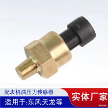 ���C�͉��������� �m�Ö|�L�����ȉ���������