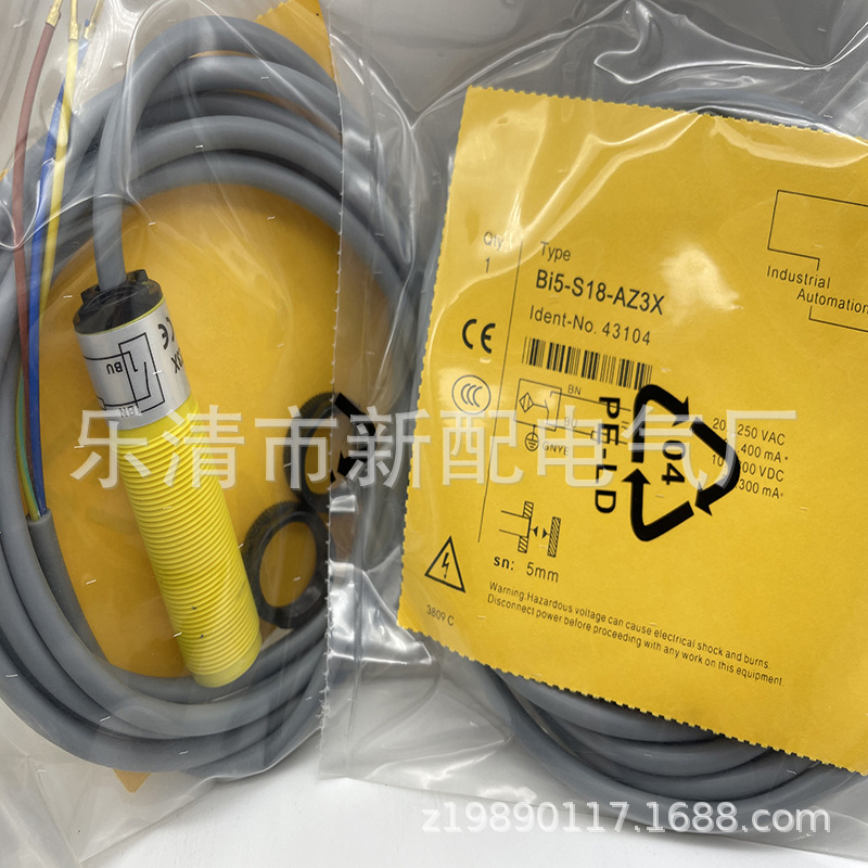 全新现货接近开关BI5-S18-AN6X-H1141 AP6X质保一年