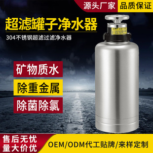 ��ʽ���P䓃�ˮ�������S����ˮ��ˮ���N���^�V��ȫ������C�S��