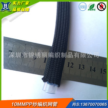 10MMPPS�����W�� ��]�������׹� �͏��z�����W�� �����������W��