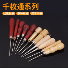 ǧöͨ�ɓQ�^��Ь���aЬ�p�x�~�F�ӹ��ߴ������ֱ�h����b�F��