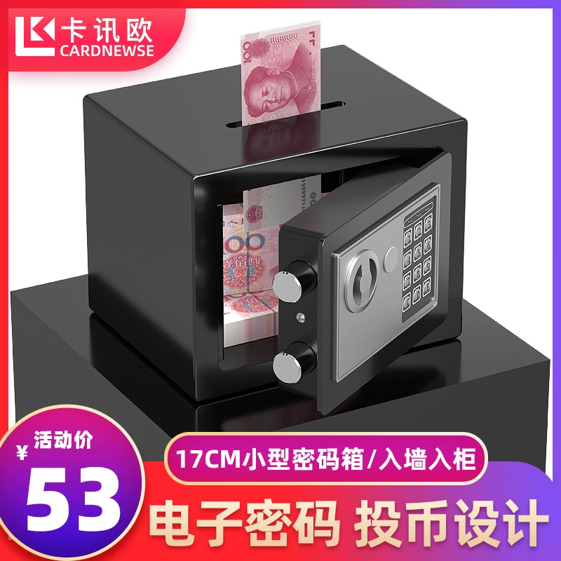 Детская безопасная копилка piggy bank, механические и электронные варианты кода, слот для монет, 1,8 кг