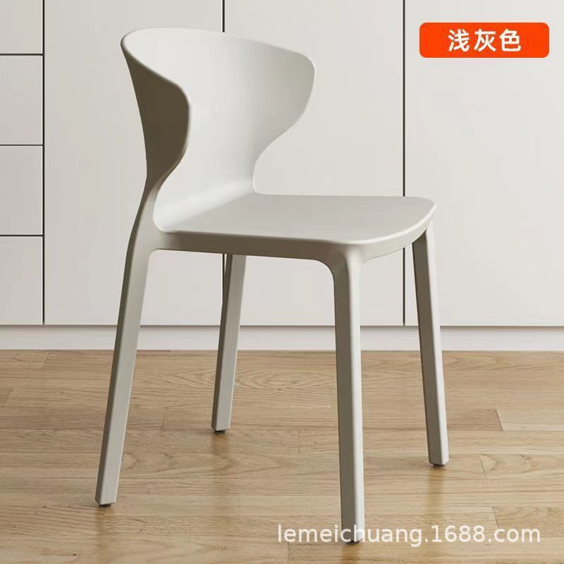 北欧现代简约家用餐椅奶茶店网红牛角椅塑料加厚靠背椅子四把起批|undefined