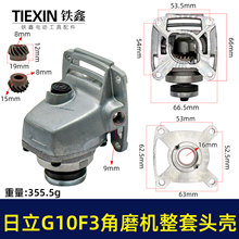 ����G10SF3��ĥ�C�^�������X݆���i����M������100��ĥ�C04504