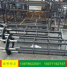 �A����˨ �A��䓰�·���ػ\ �����A���U����˨ ��\䓰幤�S����