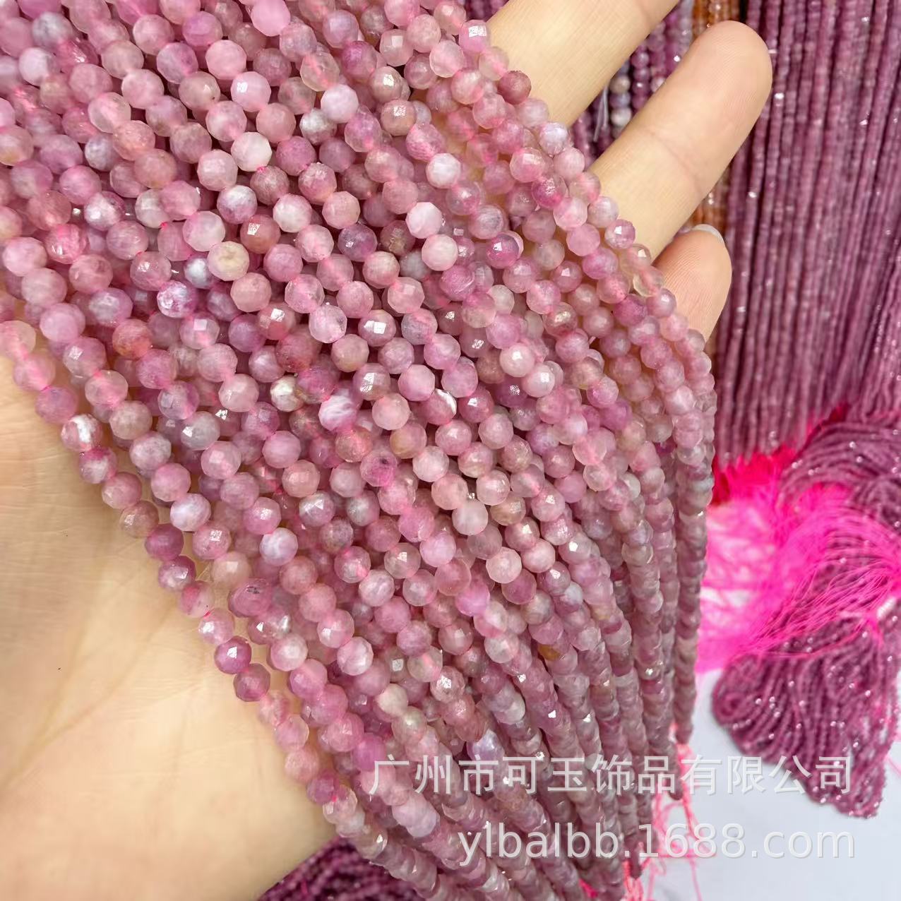 微信图片_20260202143946_933_112.jp