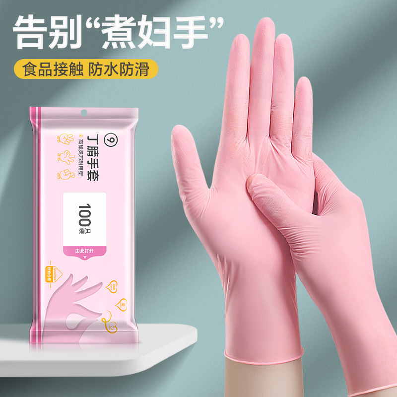Disposable waterproof durable gloves, set