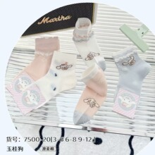 ͼ����С���¿��ͯ�е������ഺ�ļ����������ۿ�ͨ�˶���������