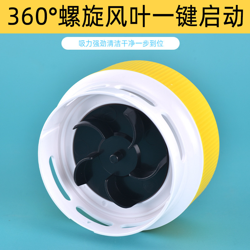 ミニ手持ち電動文房具学生専用消しゴムの鉛筆のかすのデスクトップ掃除機家庭用オフィスの神器|undefined