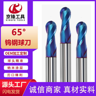 65���u���Ӳ�|�Ͻ����^㊵�R�΃��Д��ص��߲��P䓌�����㊵�