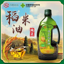 ����������1.25Lɽ���ϙ��́������{����������ѿ�͕��N�Fُ���