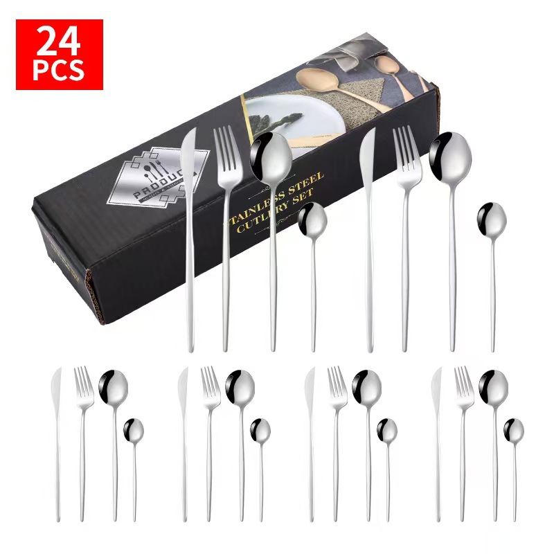[블랙치약박스] 실버-24pc