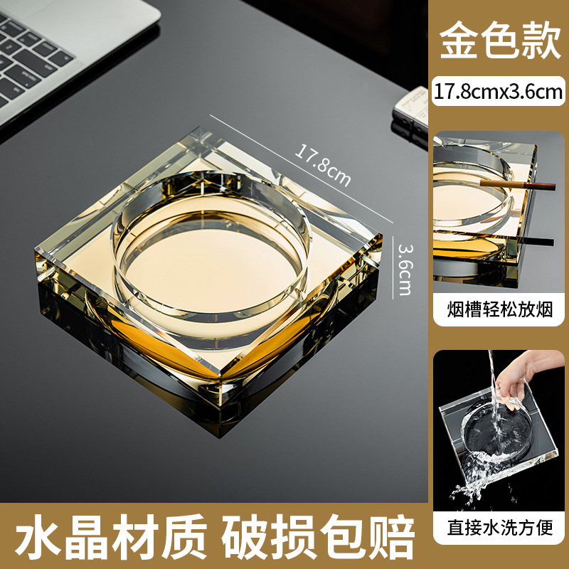 Cenicero de vidrio creativo de cristal cenicero de sala de estar doméstica a prueba de humo hotel comercial sala de huéspedes oficina sensación