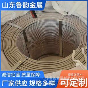 �X�~ϡ���Ͻ�ӵؾ��X�~ϡ���Ͻ�ˮƽ�ӵؾ�ϡ���~�X�Ͻ�ӵ؈A��