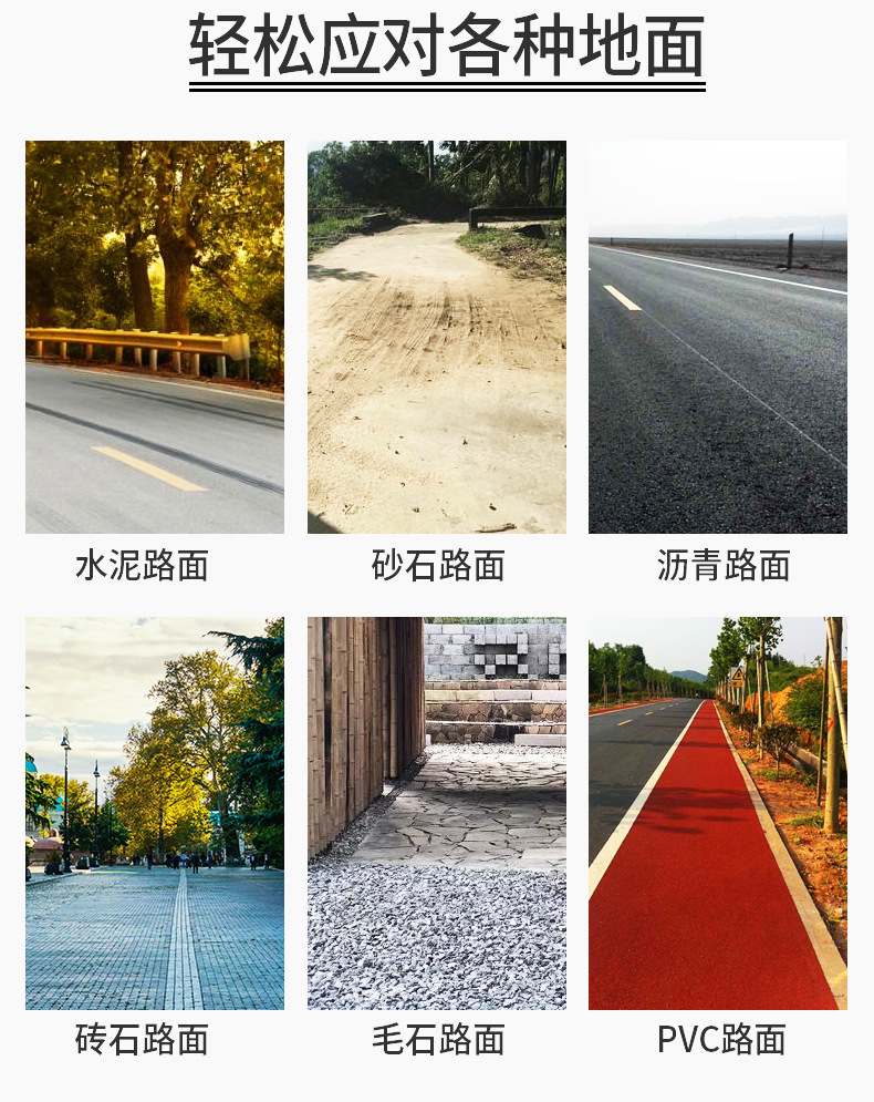 S40內(nèi)頁詳情-4.jpg