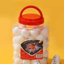 战甲奇出ABS新材料40+合缝匀乒乓球桶装60只/桶训练专用