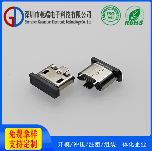 GD-358 MICRO female stand with 3-pin curling