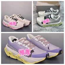 �羳����W��͸��������e�\��Ь����ٴ��p����ŮԽҰ��H�ܲ�Ь