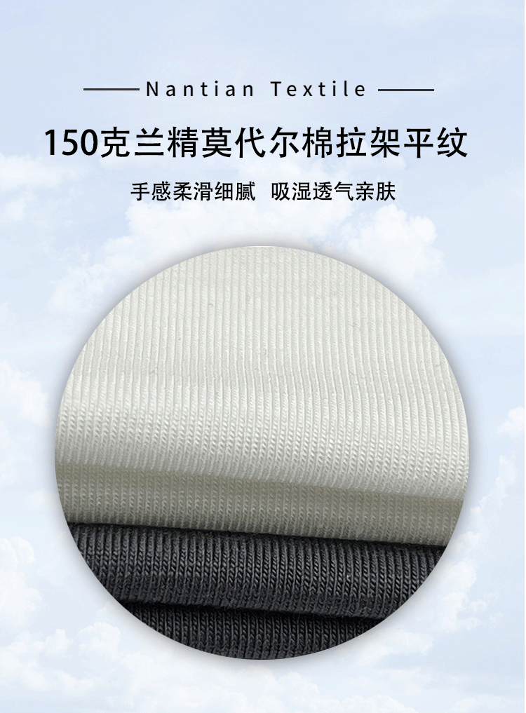 NT248568