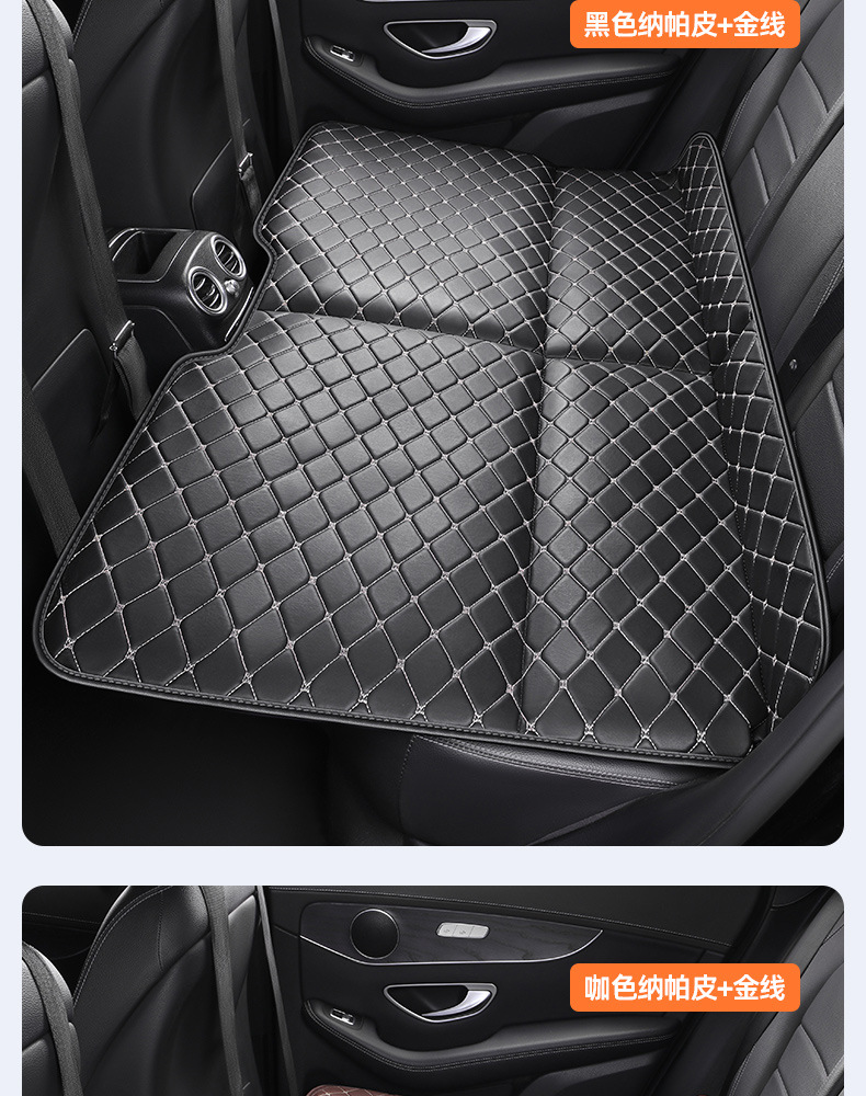 Car Backseat Sleeping Mat, Travel Sleeping Essential, Foldable Comfortable Inflatable Bed, Suitable for All Seasons, Rear Seat Car Folding Bed