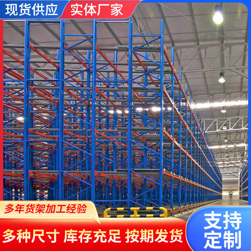 Heavy-duty shuttle racks