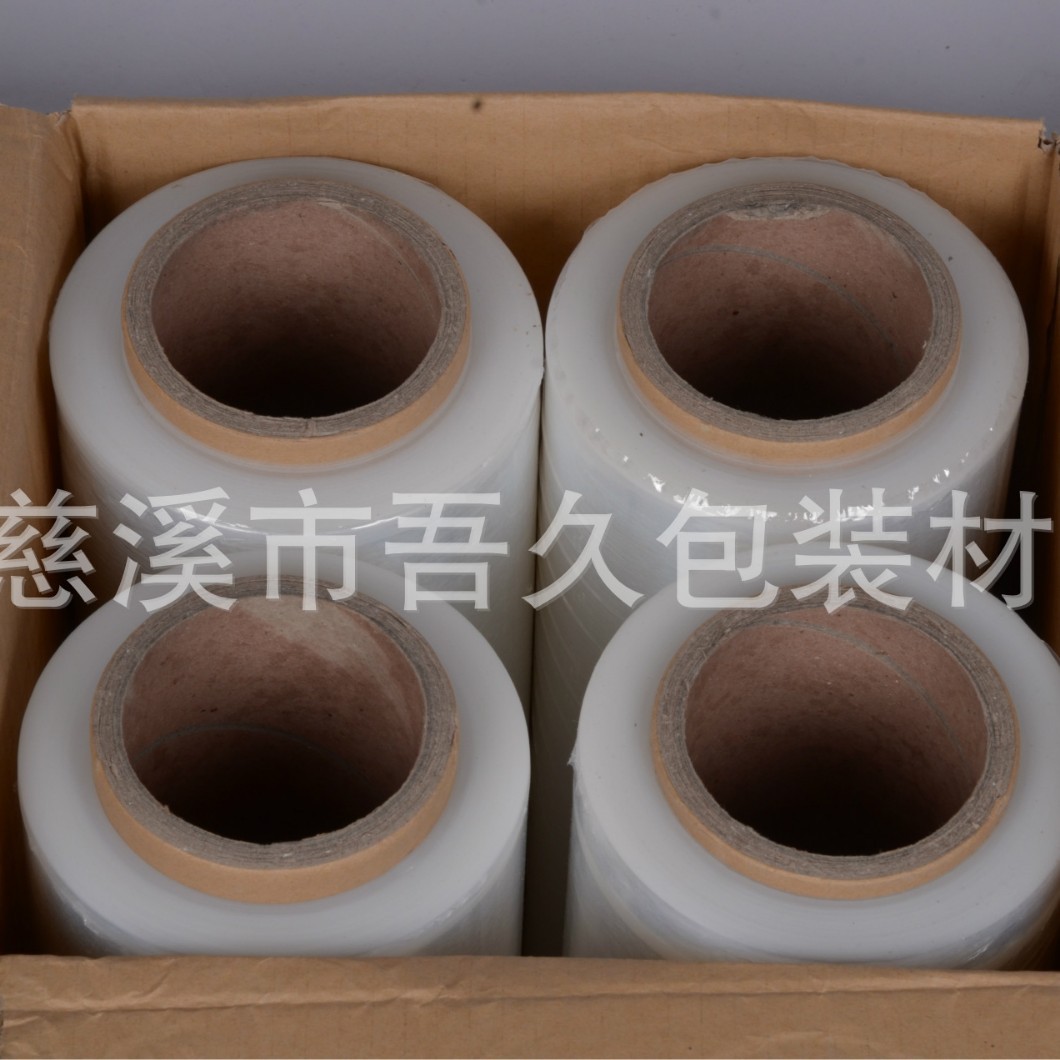 Película elástica de 50 cm, peso neto 4.0 kilogramos, película de PE, película de LLDPE para envolver, en stock, venta al por mayor, elástica