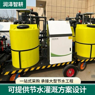 水肥一体机施肥神器农用果园牵引式灌溉施肥一体机移动式水肥机