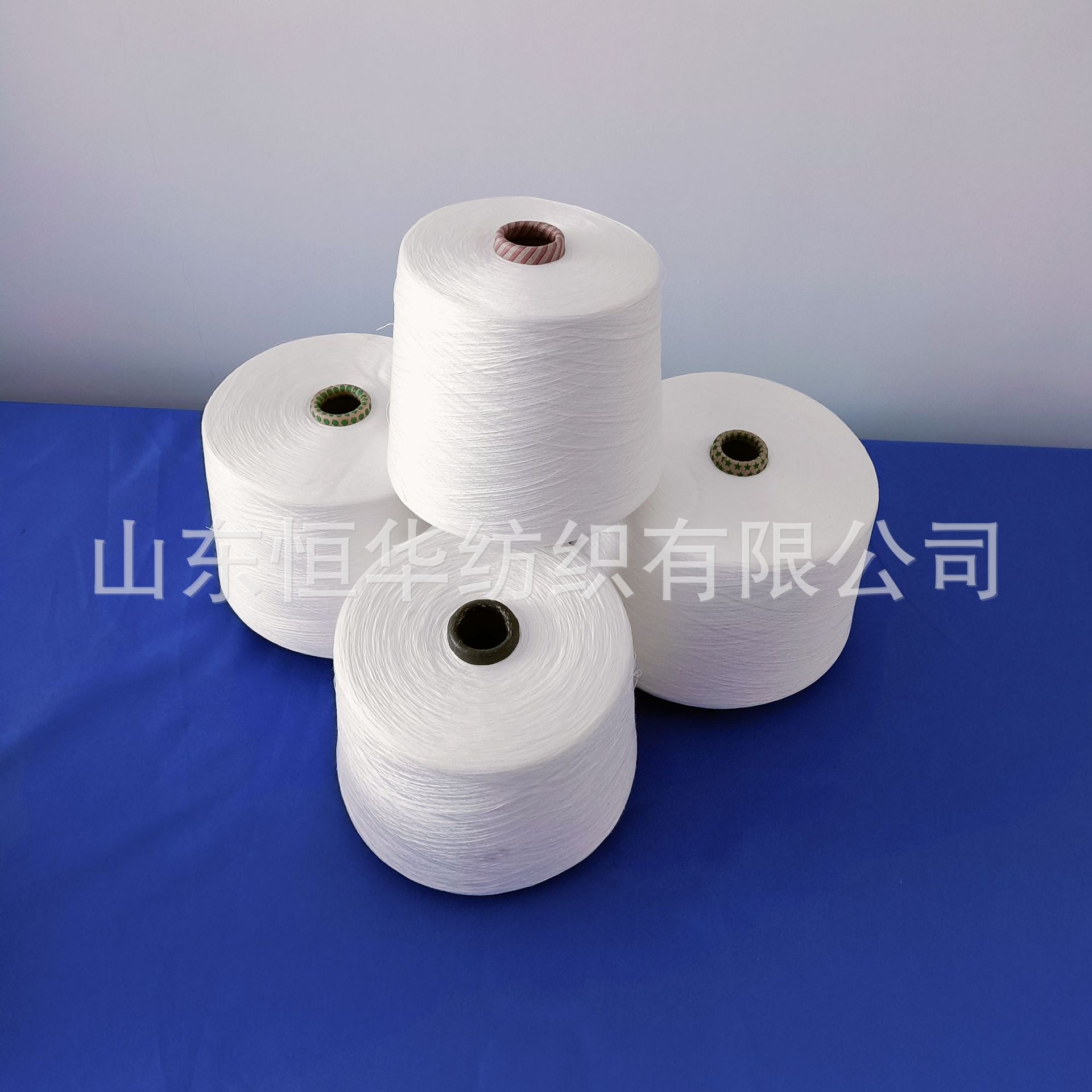 阻燃腈棉纱21支-32支阻燃腈纶60/棉40恒华纺织阻燃腈纶纱现货销售
