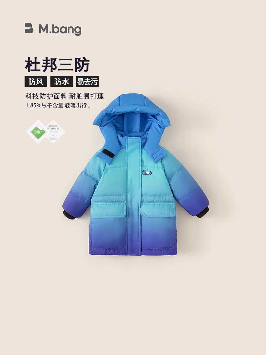 Ropa de invierno para niños Chaqueta de plumón DuPont de tres pruebas gruesa Chaqueta de algodón de invierno degradada de longitud media para niños Chaqueta de esquí