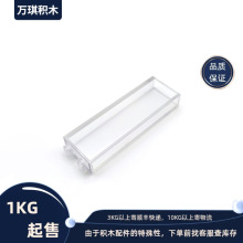 ��ľ��� �����ָ�2454�ƽ� ���� С����ɢ�� ��Ʒ �����׺���